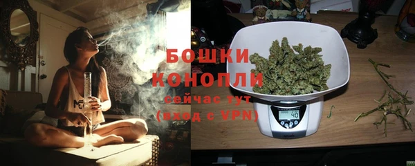 мефедрон Лихославль