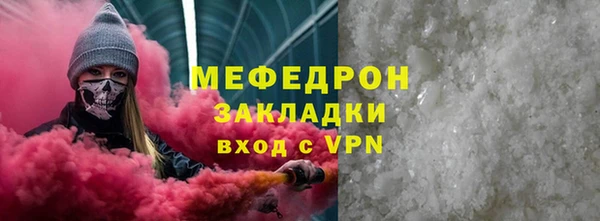 прущие грибы Лиски
