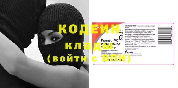 эйфоретик Липки