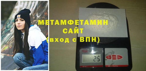 эйфоретик Липки