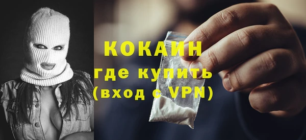прущие грибы Лиски