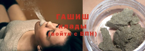 прущие грибы Лиски