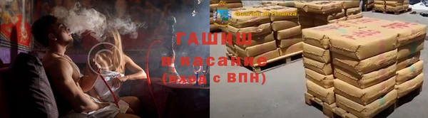 мефедрон Лихославль