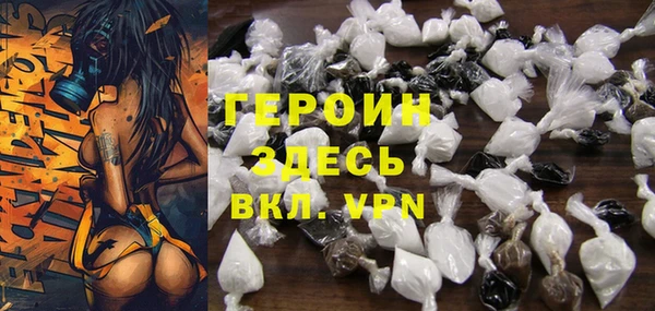 эйфоретик Липки