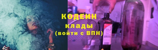 эйфоретик Липки