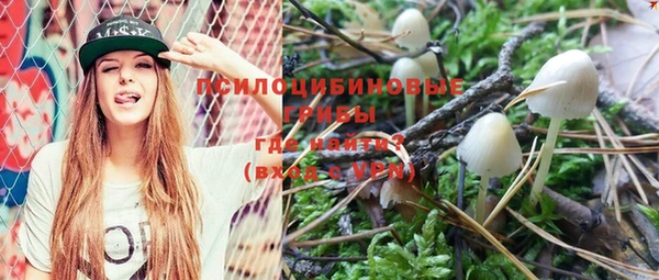 мефедрон Лихославль