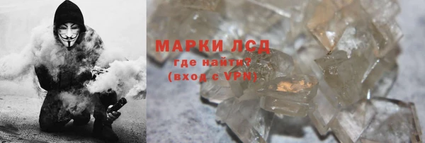 эйфоретик Липки