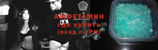 эйфоретик Липки