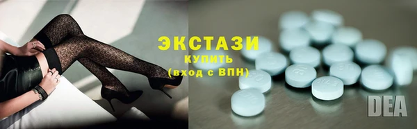 эйфоретик Липки
