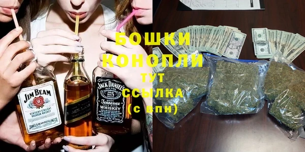 мефедрон Лихославль