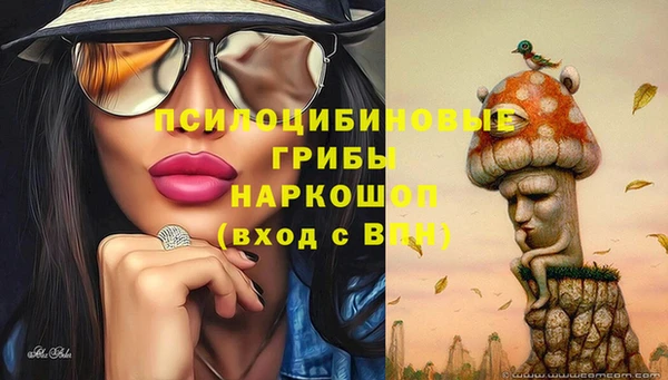мефедрон Лихославль
