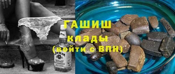 эйфоретик Липки