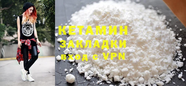 эйфоретик Липки