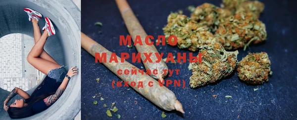 прущие грибы Лиски
