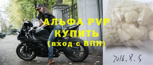 эйфоретик Липки