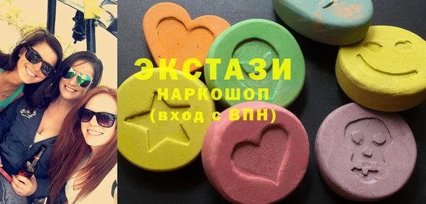 эйфоретик Липки