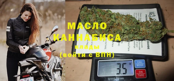 эйфоретик Липки