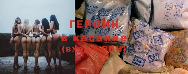 мефедрон Лихославль
