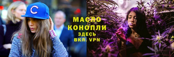 прущие грибы Лиски