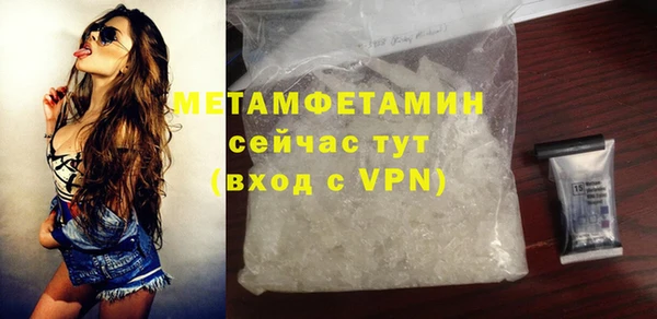 прущие грибы Лиски