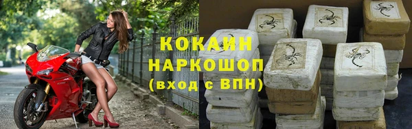 прущие грибы Лиски