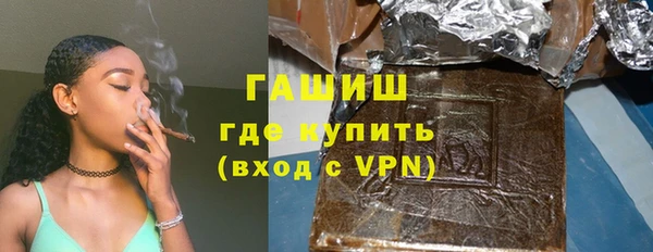 мефедрон Лихославль