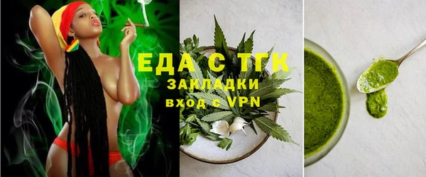 прущие грибы Лиски