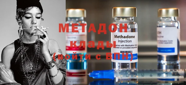 прущие грибы Лиски