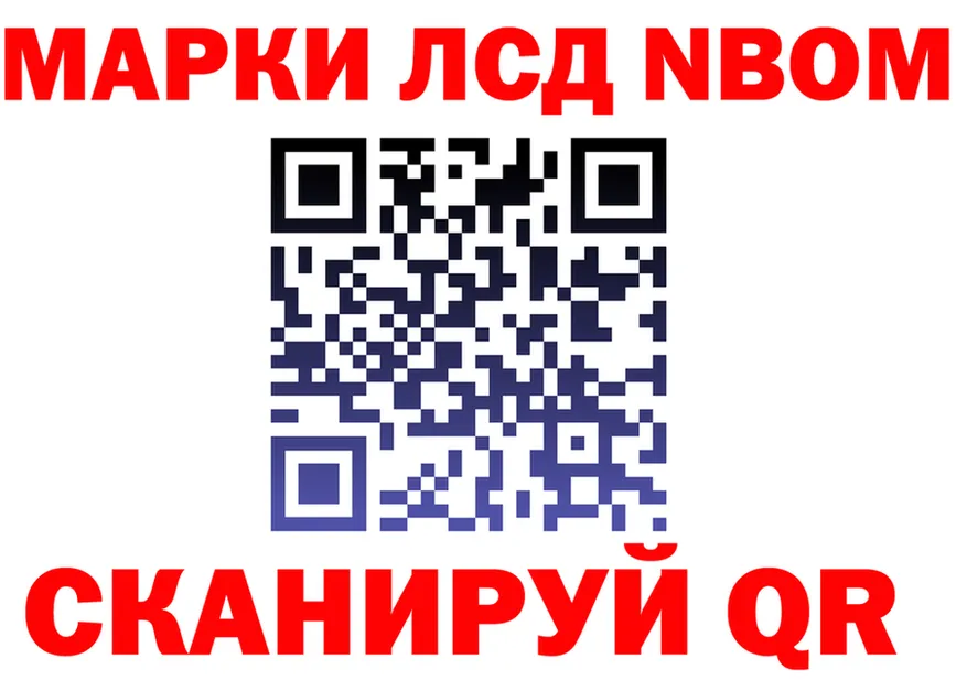 ТГК Wax зеркало маркетплейс MEGA Шумиха