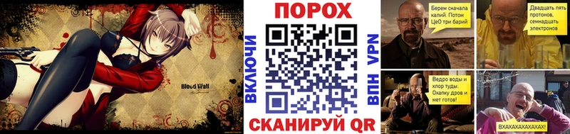Первитин мет  Купить  Шумиха 