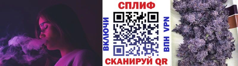Купить закладки  Шумиха  Конопля LSD WEED 